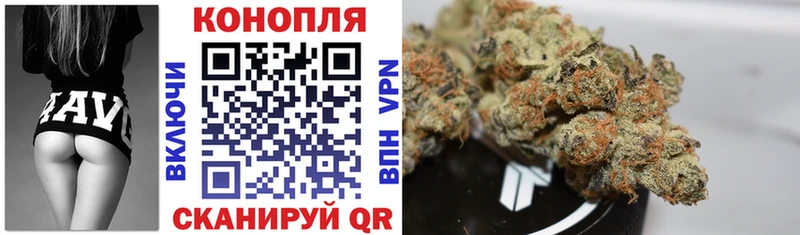 Где продают наркотики Узловая ГАШ Канабис А ПВП Мефедрон