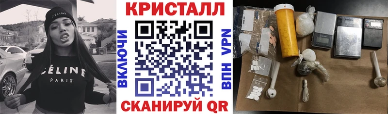 mega   Узловая  АМФЕТАМИН 98% 