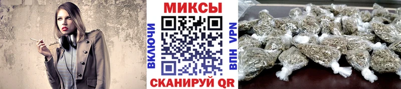 Бутират жидкий экстази  Узловая 