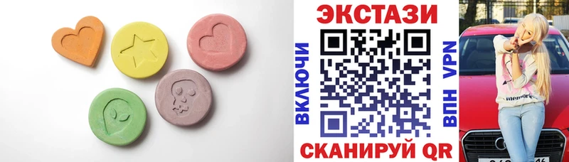 Ecstasy бентли  Узловая 