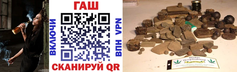Гашиш Premium  Узловая 