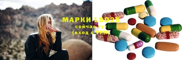 mix Кодинск