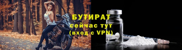 apvp Абаза