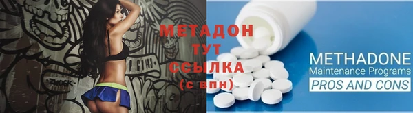 таблы Алексин
