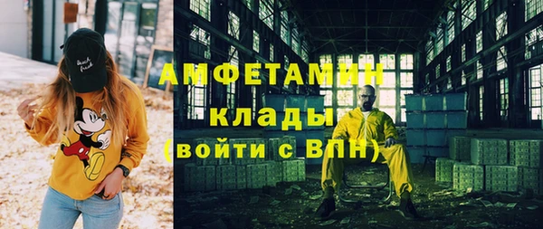 дживик Алексеевка