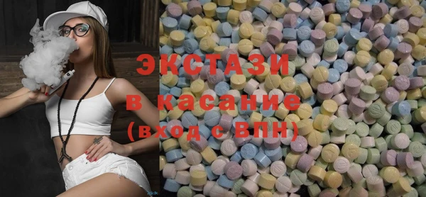 дживик Алексеевка