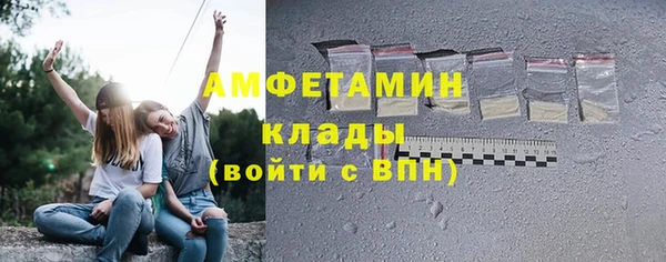 таблы Алексин