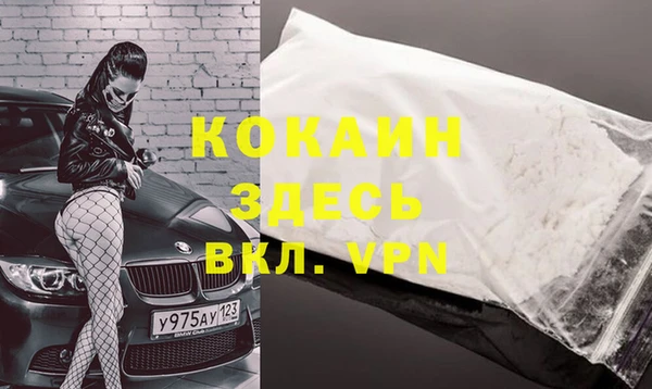 таблы Алексин