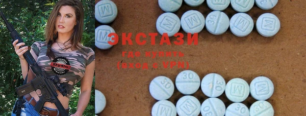 кокс Алзамай