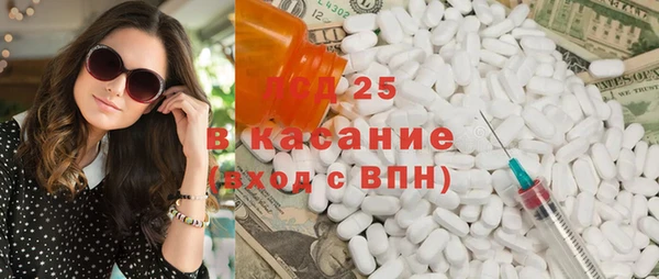 COCAINE Кострома