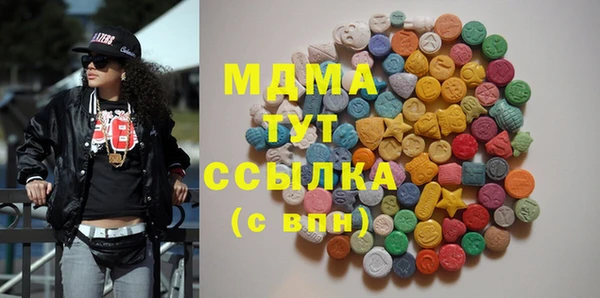 кокс Алзамай