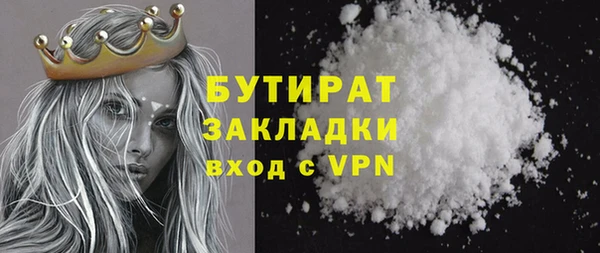 кокс Алзамай