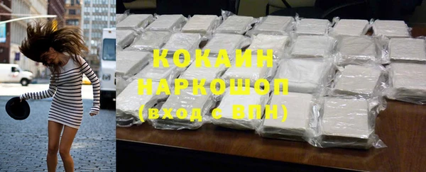 кокс Алзамай