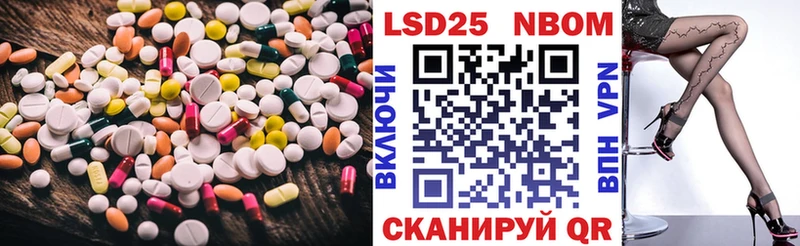 blacksprut рабочий сайт  Узловая  Лсд 25 экстази ecstasy 