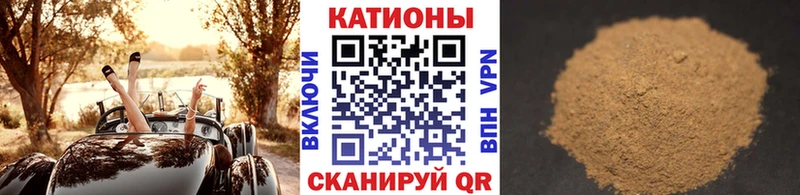 как найти закладки  Узловая  Меф мука 
