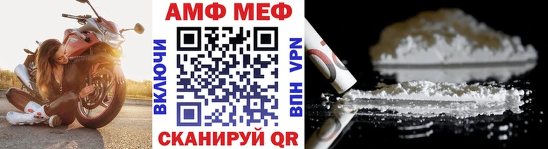 Метамфетамин витя Узловая